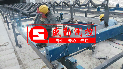 LB-皮带秤安装现场2017.jpg